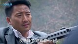 绝路：汉奸投掷手榴弹，嚣张挑衅特工，地下党悄悄包围他全歼