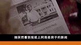 高富帅和穷小子你会怎么选