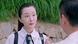 妹子跟爸爸商量不参加高考 爸爸坚决不同意