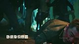 卧底暴露，战友挺身相救，替他完成剩下的任务