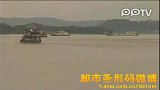 记者亲历中国巡逻执法船返航
