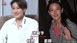 卸妆后“不敢认”的女星，宋雨琦暴露“真面目”，杨颖黑成宋小宝