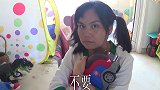 最怕经过玩具店，每次血压都会有点高！四角吞金兽  星探家