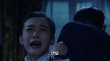 伊敏为掩护小夏采儿撤退，拿自己的身体，给他们挡子弹