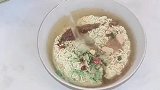这面的味道怎么怪怪的