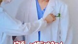宁夏一对医护新人着职业装拍婚纱照，网友：这感觉又美又飒！