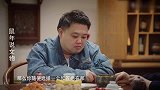 马未都文字还没有出现时，围棋就已经是人们的娱乐消遣了