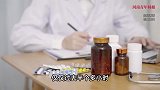 记者暗访被强制检查，医生暴力按压语出惊人：严重感染，不治不行