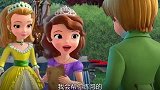 小公主苏菲亚第四季：小王子举办宴会没经验，多亏有苏菲亚帮忙