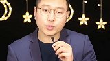 希望你别遇上这样的男人