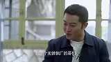 张朵朵爱干净，李大宝做了铁碗筷，太细心！