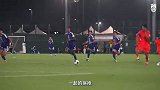 U17国足训练直击：对阵卡塔尔赛前训练