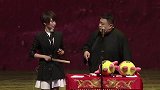 孙越被谢楠坑了，自己拿扇子打自己头，观众笑声连连