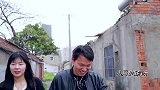 老公接到朋友借钱电话，媳妇立马配合老公演戏，这套路真绝，人才