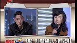 调解：丈夫趁老婆坐月子，偷转走她全副身家给弟弟，还说他应得的