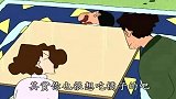 蜡笔小新：猜拳广志竟然输给小新，小新削苹果皮的技术还真是高！