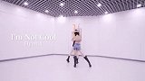 辣妹这翻跳可以出道吗泫雅《I'mNotCool》又野又飒