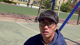 学生的“大事不好”还真不能当鸡毛蒜皮看，要不说我得找一天