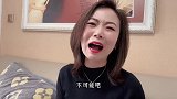 不回卧室，她当场急眼了！