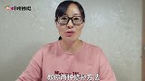 毛呢外套划破长口子，教你2种修补方法，完美无痕又漂亮，快收藏