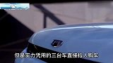 外形拉风，但实力平庸的3台车直接拉入黑名单，你的车中招了吗