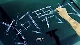 女孩冤家路窄找错车，结果男老板还送定位手表！