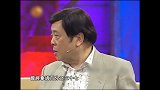 赵忠祥一生: 中国第一位男播音 采访美国总统，18次参与春晚
