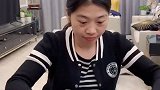 大姑姐这样的恶习…婆婆还说靠女儿养老！她做得对吗太阳姐姐 衡小茜 陈妍妍