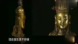 鉴宝：阎王爷的金身，惊现鉴宝节目，主持人看后都有点怕！