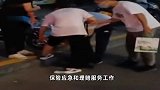 银川烧烤店爆炸预估保险赔付超1400万元，首笔已到位