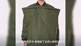 钱枫穿14800的衣服去相亲,买家秀和卖家秀差别太大,极丑