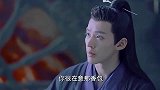 当阁主听她说不在意他送的香包时，是真的心痛了吧！