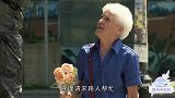 战友身体被路人弄坏愤怒雕像复活抢回自己胳膊，路人看呆了