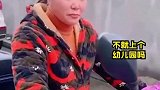 奶奶满眼都是疼爱