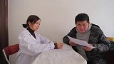 媳妇怀孕了，男子只问了大夫一个问题，就知道胎儿的性别，套路啊