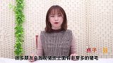 原来去猪皮毛如此简单，不用火烤不用手剃，干净又快速，涨知识了