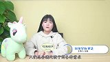 6岁女儿在幼儿园被笑怪物，回家后大哭，妈妈赶紧带去医院