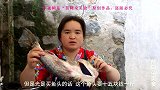 苗大姐做剁椒鱼整身，一斤半面条，拌剁椒鱼头吃，辣得带劲