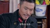 男子头上鼓包妹子心疼 谈事不成有些闹心