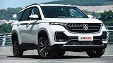 国产“生锈王”，新车锈成“渣”，网友：被价格蒙住双眼