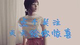 广西老表许华升你可曾失恋可曾痛苦这首歌献给你,同是天涯沦落人