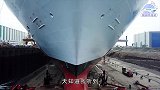 世界上最大的邮轮比泰坦尼克号大4倍，螺旋桨都有三层楼高
