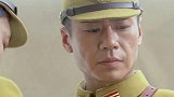 鬼子嫌弃饭菜太差，哪料男子冒充鬼子长官，一份食物就收买了鬼子