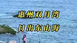 浪漫的不一定是夏天，而是有你的夏天