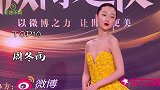 中国最具国际脸女星，刘亦菲章子怡上榜，巩俐凭气质艳压欧美巨星