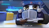 警车联盟：小治愿望实现，可以和爸爸一样，做一名警察了