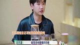 李雪琴聊昔日感情，感慨与人有缘无份，汪苏泷5G吃瓜：王建国吗