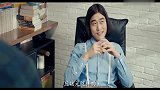 我叫王大锤，三爷吴邪联手盗外国墓，盗墓成夺宝
