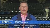 美国枪口对准“华为”！中国企业接连倒下，伊朗也不幸遭殃！