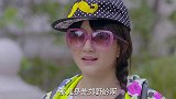 大伙出门采摘，谁知女星穿了一身走红地毯的服装也要去，女子服了